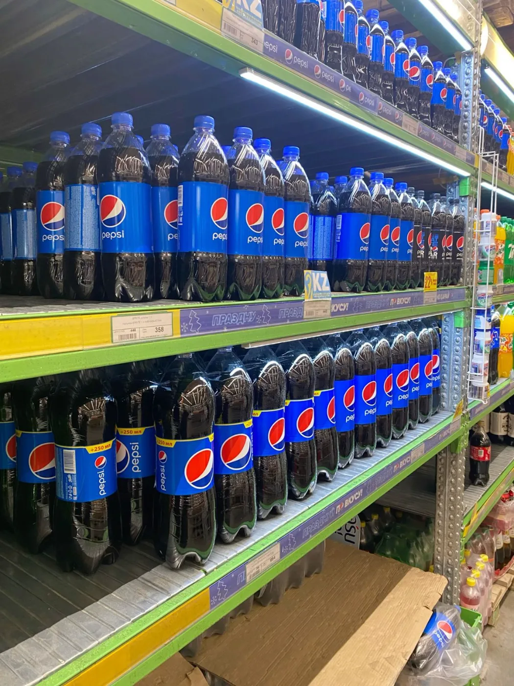1 litre kola pepsi