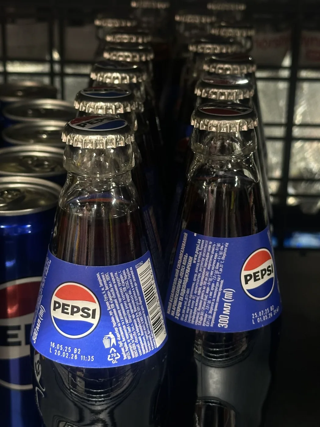 Cam kola pepsi